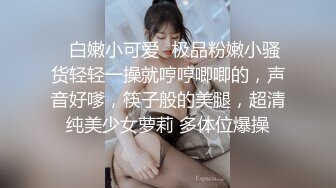 换妻游戏疯狂3P超刺激 玩了三年极品人妻性爱珍贵记录 前裹后操 完美露脸 高清1080P原版