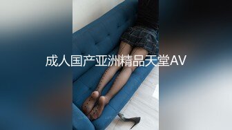 Al&mdash;琼永 女佣情趣服务