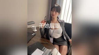 海口少妇吃大鸡巴