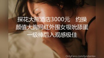 【全網精品福利】✨onlyfans泰國淫欲小只馬『newyearst6』OF私拍 和炮友深度調情再從公寓廚房幹到臥室～稀缺資源值得收藏