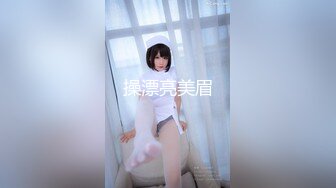 肥熟骚人妻排尿