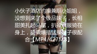 【带我去滑雪】Tsui*jas外送女大学生治愈系天使（21岁）超3万支持者！ Busty River Off-paco 在与其他经销商一起销售雪具后在一家酒店举行派对