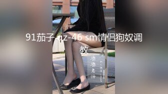 蜜桃传媒 pmc-324 美胸御姐教导弟弟做爱-斑斑