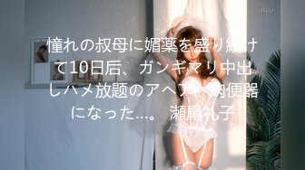 [无码破解]MIAD-531 逆ズボッ！！ムッチリ爆乳痴女がいきなり男達に襲い掛かり逆レイプ！ 葉月奈穂 浜崎りお