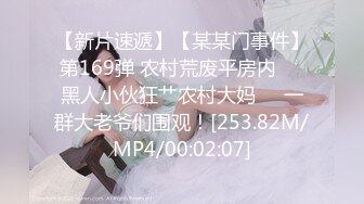 清纯水嫩眼镜妹✅刚放暑假穿上情趣女仆白丝服务金主爸爸，一线天馒头美鲍甚是诱人，年纪轻轻