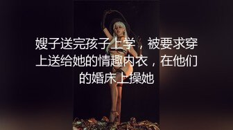 粉嫩美逼小妹，水嫩多汁，跳蛋震动爽的呻吟不断，特写多是水