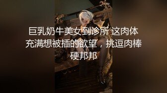 刚激光剃毛后的内射