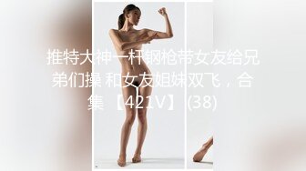 星空传媒XKVP146爆操内射游戏NPC痴女