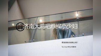 家庭摄像头破解偸拍性福侏儒老哥娶了一位大个漂亮媳妇客厅给B喂药晚上沙发上激情打炮骚妻呻吟声真给力 2