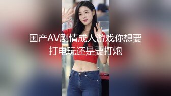 调教巨乳小母狗（对白刺激）