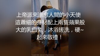 【极品❤️丝控女神】纯欲甜妹8小时通宵高潮 妥妥榨精反差美少女 阳具抽插潮吹模式 不行了~要来了