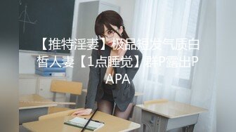 6/5最新 哺乳期妈妈颜值不错道具抽插骚穴高潮冒白浆无毛骚穴VIP1196