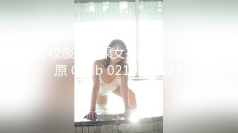 魔都培训约的妹子，声音浪。手势认证。