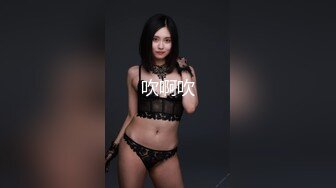 我回来了各位。女主是北京小少妇