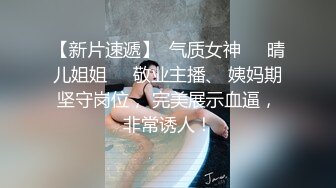 我给陕西炮友口