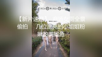 私房四月最新流出魔手外购【精品厕拍】多场景偷拍夜总会女神（极品靓妹） (8)