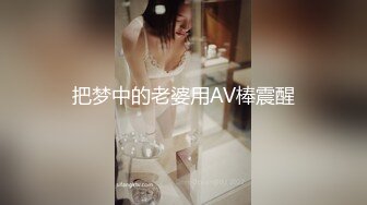 (麻豆傳媒)(mfk-0079)(20240812)我的理想型姐姐