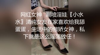 极品女神 窈窕身材超美颜值网红御姐 金善雅 用身体换取报酬 大开M字腿迎接肉棒 女上位摇动腰肢太有感觉了