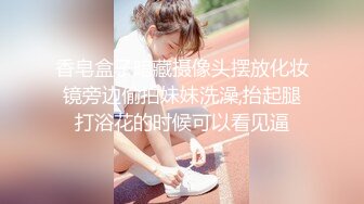 最新乌鸦传媒国产AV剧情新作-居家少女被两个傻贼轮操玩弄青春肉体 娇嫩美乳 轮番无套内射粉穴 高清1080P原版首发