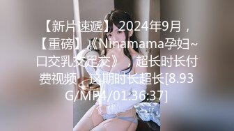 原生态纯真00后小嫩妹【小杰撩妹】跟男友没羞没臊的同居性生活，粉嫩水多嫩鲍鱼苗条好身材