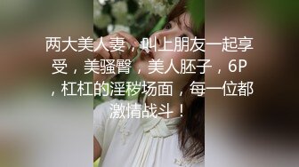 约操牛仔短裙妹子，颜值身材都不错，脱光玩会儿一直要求去床上，怒赶走1