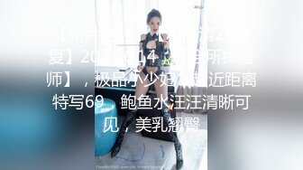 【爱情故事】22.04.18偷拍，风情万种的小少妇，羞涩中带着一丝期盼