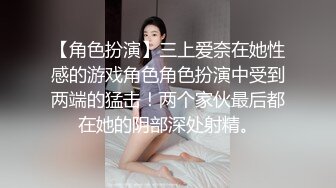 色女射女饥渴色女主动开撩