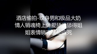 情投意合的青梅竹马被班上的渣男NTR不断中出