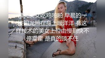 老婆被多名网友干的表情痛苦狰狞