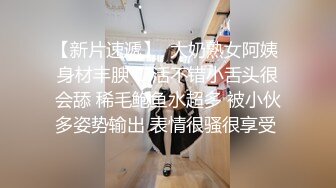 潘朵拉 性感写真 洁白清滩多姿的服饰 娇艳姿媚身段明艳动人