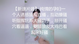 黑丝少妇调教