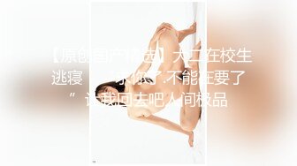 自录分享CB站白嫩女神美女小穴电击