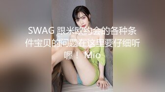 操居家小情人，水很多