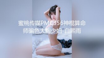  女同学被班上好几个了男生胁迫脱她衣服摸奶子,还掏出鸡巴让她吃,还插入她无毛白虎逼