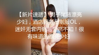 健身教练兼色情主播「Angela」OF大尺度私拍 天使面孔极品身材狂野姿势自慰【第二弹】1