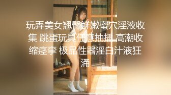 【新片速遞】 极品尤物！F罩杯网红女神！一对豪乳超粉嫩，开档黑丝骑乘位，操的奶子直晃动[1.95G/MP4/04:53:38]