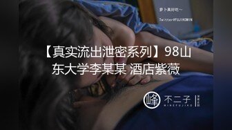 帅气小鲜肉被捆绑控射