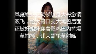 “嗯！好羞耻哦”青涩高颜值纯情女主播「樱桃」下海转黄播跳艳舞 “一线天”阴阜微微开启紧致诱人