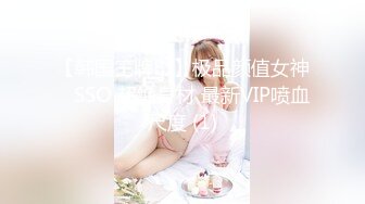 高颜值写真 白莉爱吃巧克力最新大尺度cos蕾姆兔女郎