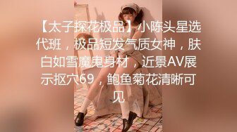 STP28644 猫爪传媒 MMZ-060《装修工的报复》艳丽女神-赵一曼 VIP0600