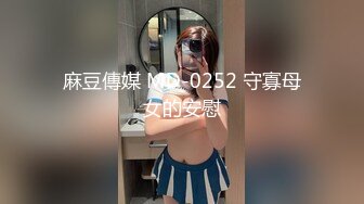 反差性感御姐女神【百事从欢】我现在强的可怕 路过的狗我都能勾引do上两下，勾引单男给老公直播