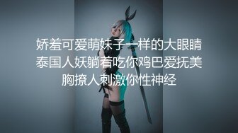 星空传媒 XK-8164 公路皇后网红女机车手被强行插入