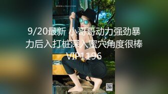 小伙被男友大鸡巴爆操菊花！激喷尿男友一肚子！无套内射骚精液！