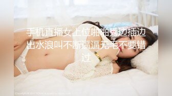 办公楼女厕全景偷拍41位美女各种姿势嘘嘘各种美鲍鱼一一呈现 (3)