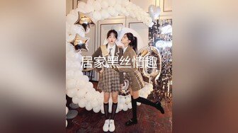 【萝莉控狂喜】杭州海王「JK_0571」OF约炮实录 苗条身材爱笑小妖精啪啪动作生疏