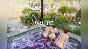 【自整理】男朋友舔逼技术是一流的 舔到我高潮【134V】2 (63)