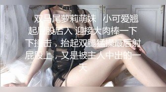 苏州小美女娟娟首次露脸视频