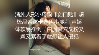 麻豆传媒映画 PsychopornTW联合出品 台妹的按摩服务