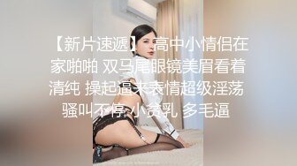 【自整理】kendalljean  按摩师让她高潮迭起 舔阴唇是真受不了   最新高清视频合集【NV】 (9)