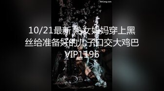 自录无水~勾魂御姐~P3【趁月色小酌】笑颜如花~越看越幽魂~丝袜美腿~足交扣穴自慰【22V】  (2)